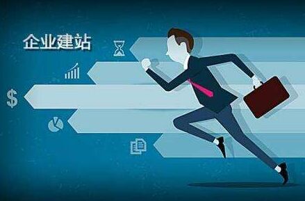 阿城离职公积金代办提取的全攻略